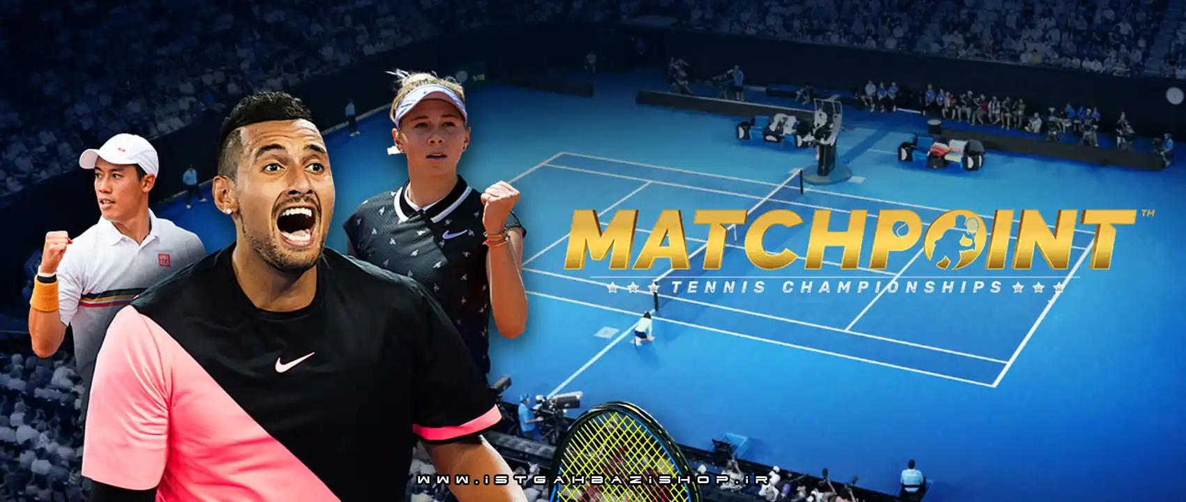 Matchpoint Tennis Championships Ps4