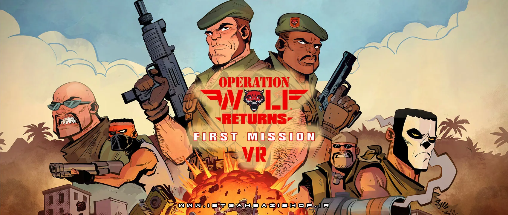 Operation Wolf Returns Ps5