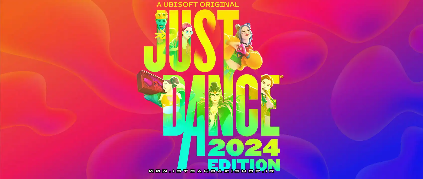 Just dance 2024 نینتندو سوئیچ