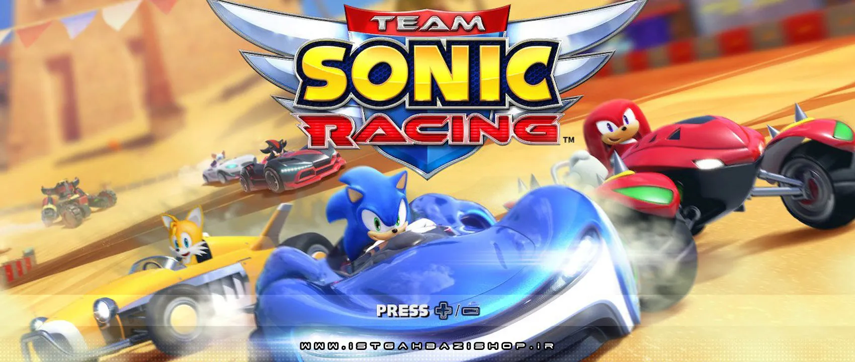 Team Sonic Racing سوئیچ