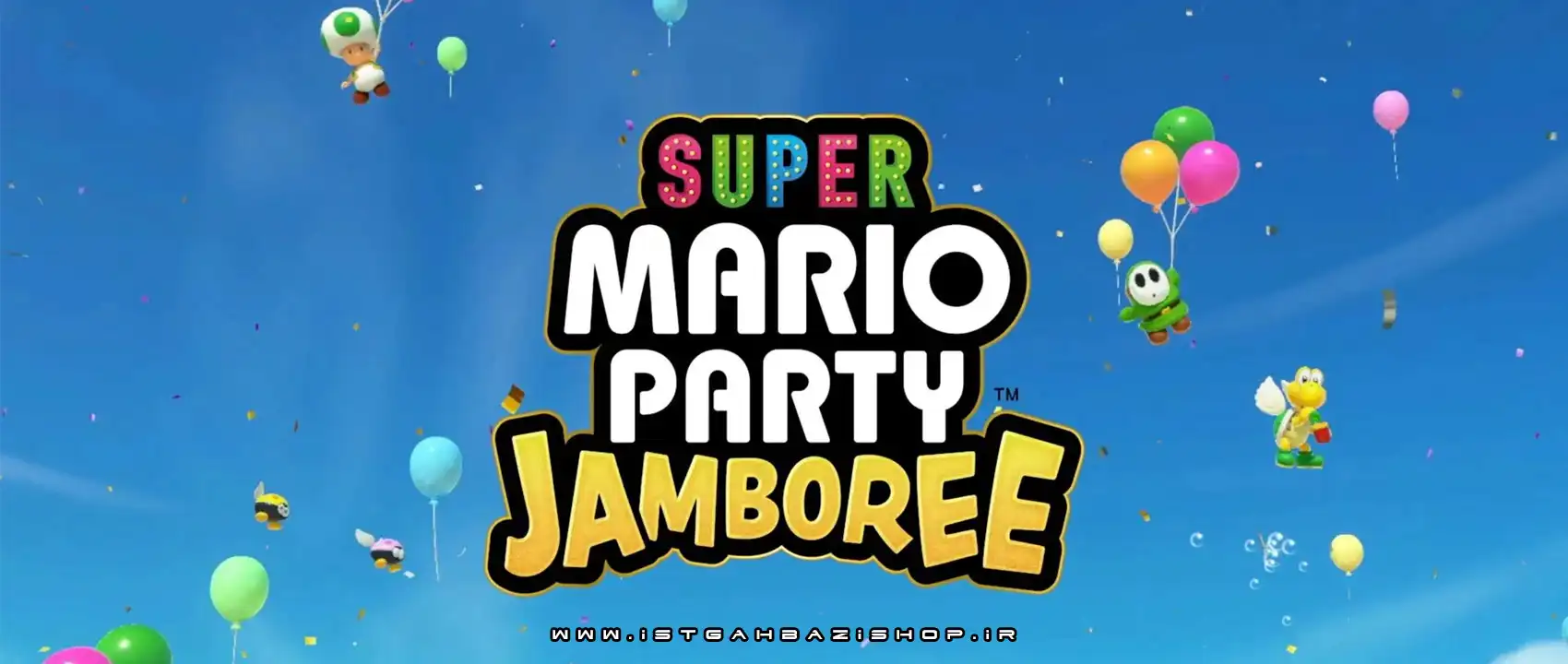 Super Mario Party Jamboree Nintendo Switch