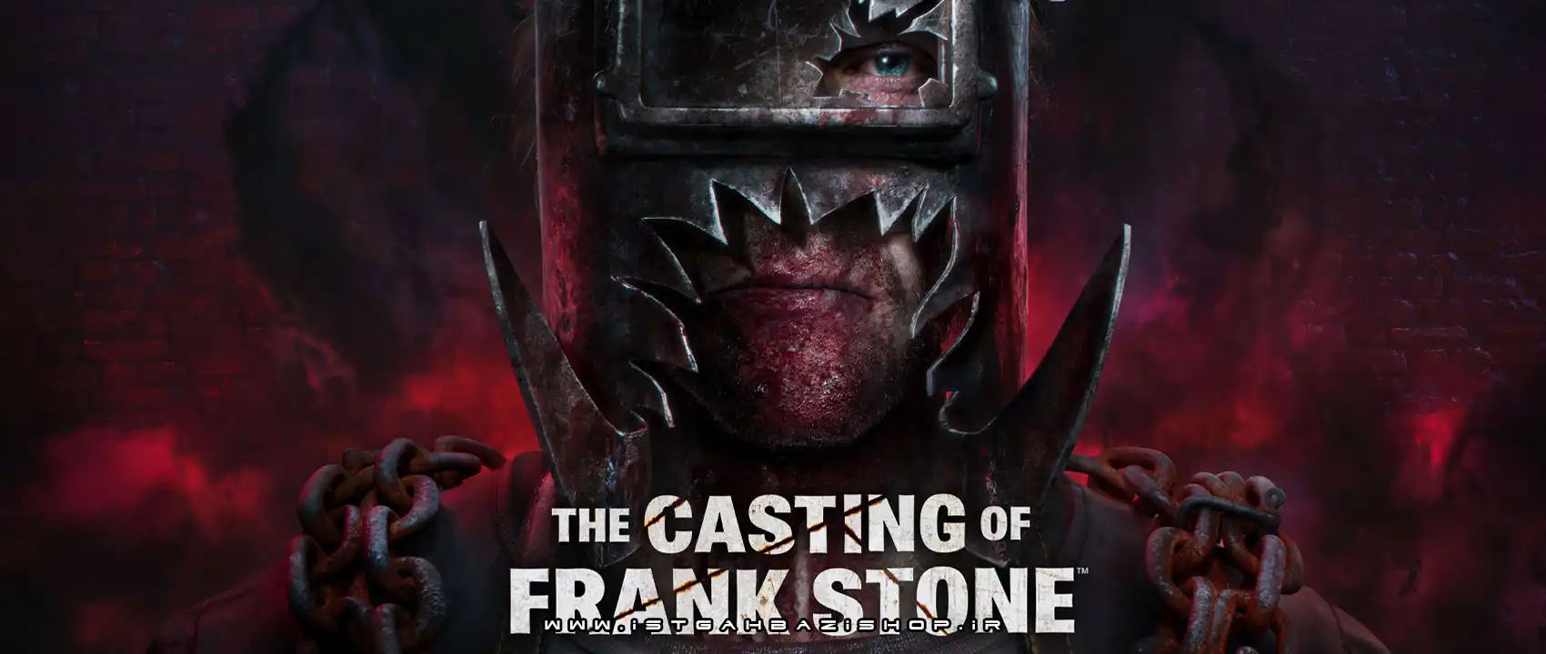 The Casting of Frank Stone Ps5