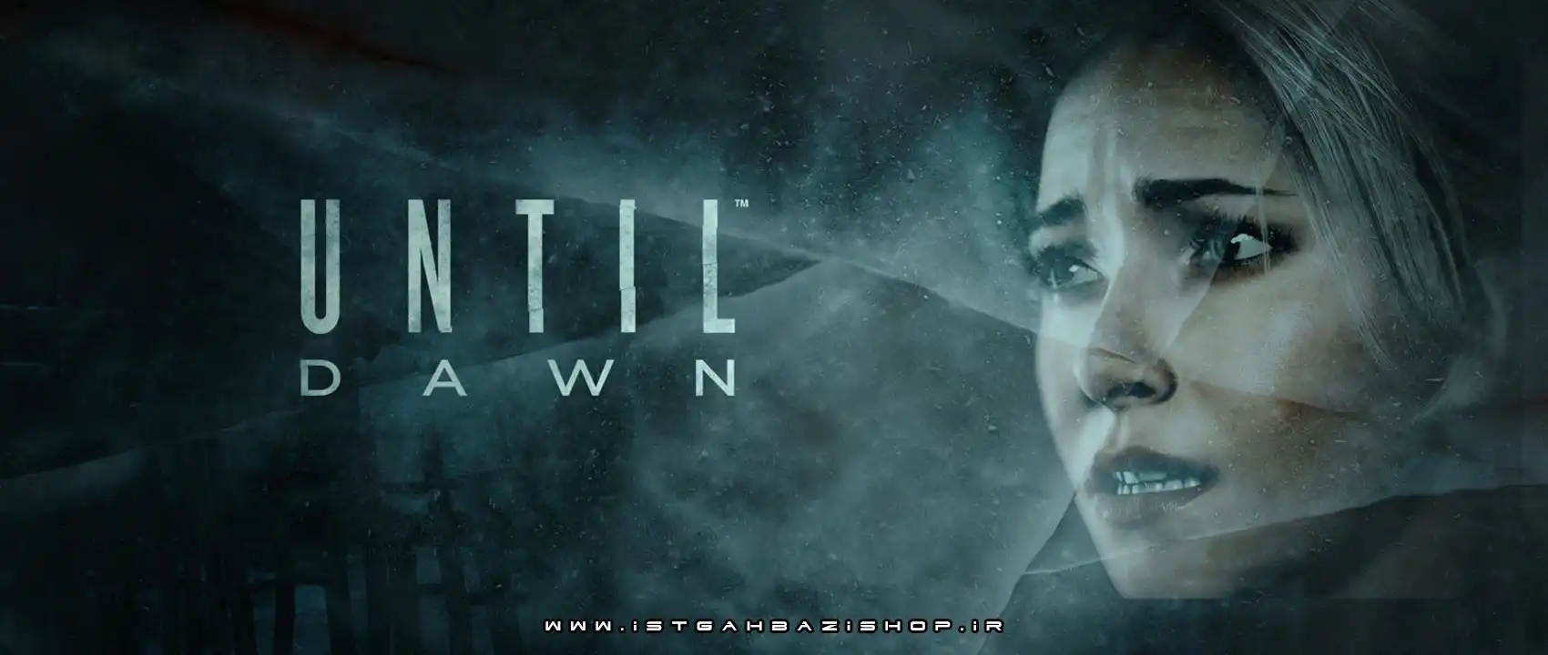 Until Dawn Ps4