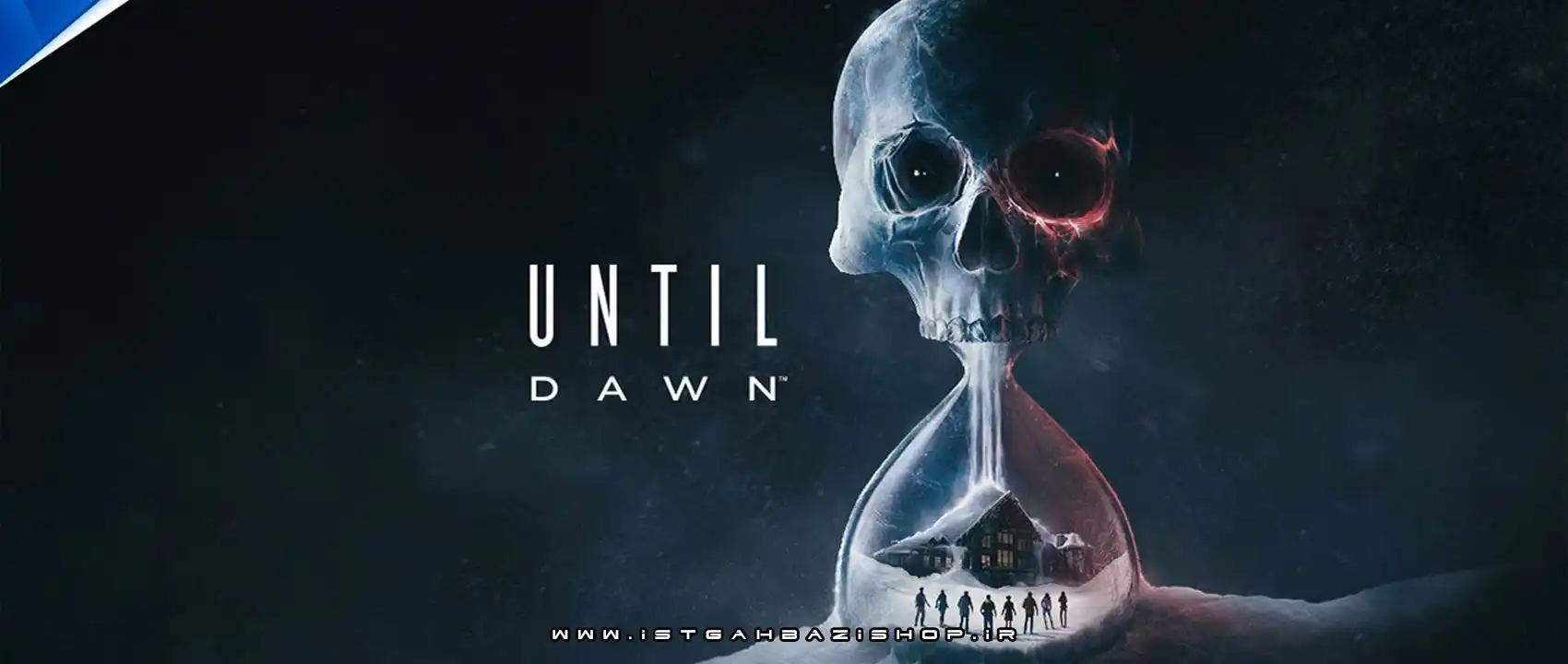 Until Dawn Remake Ps5