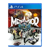 خرید بازی Metaphor ReFantazio برای Ps4