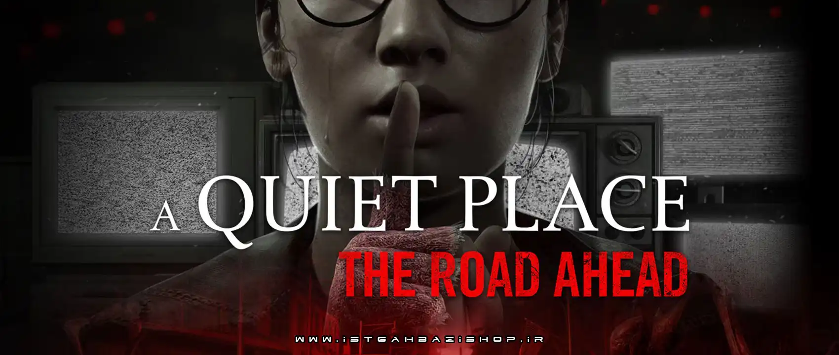 A Quiet Place The Road Ahead Ps5