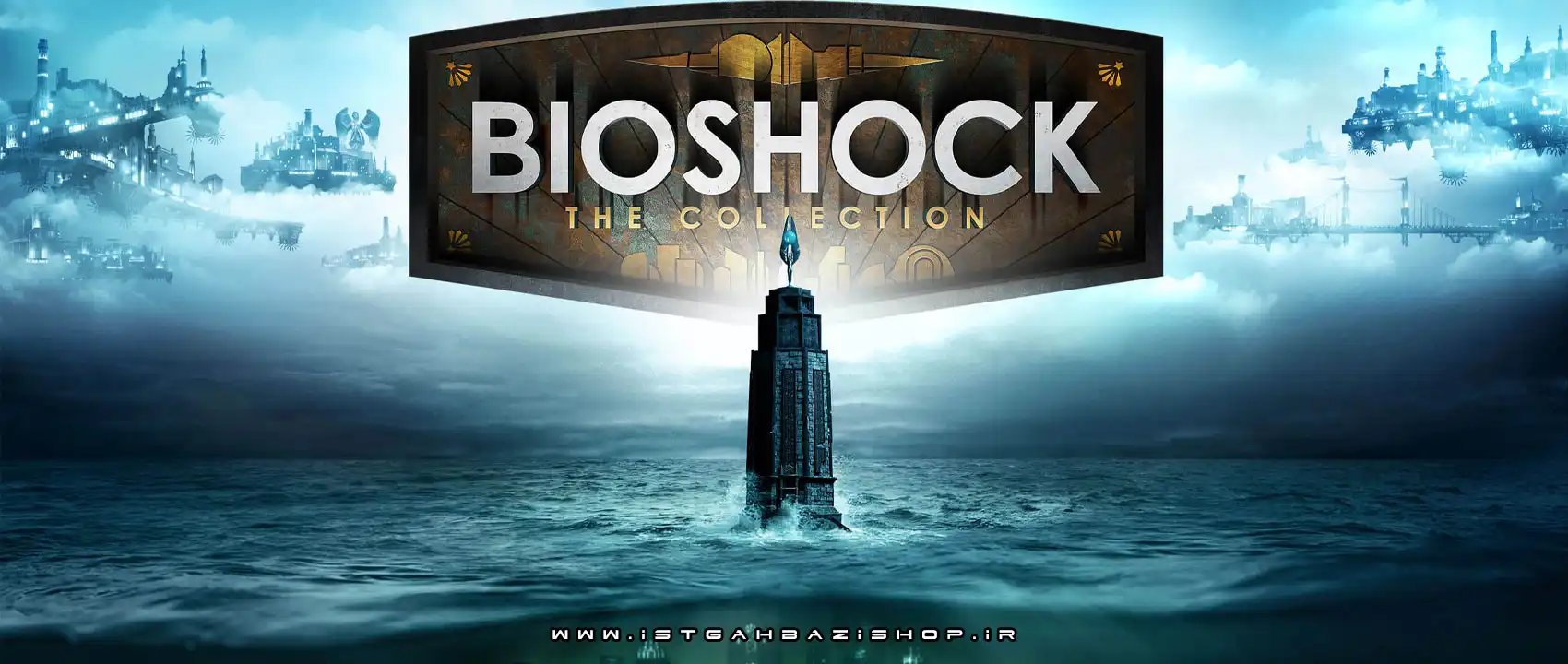 Bioshock The Collection Ps4