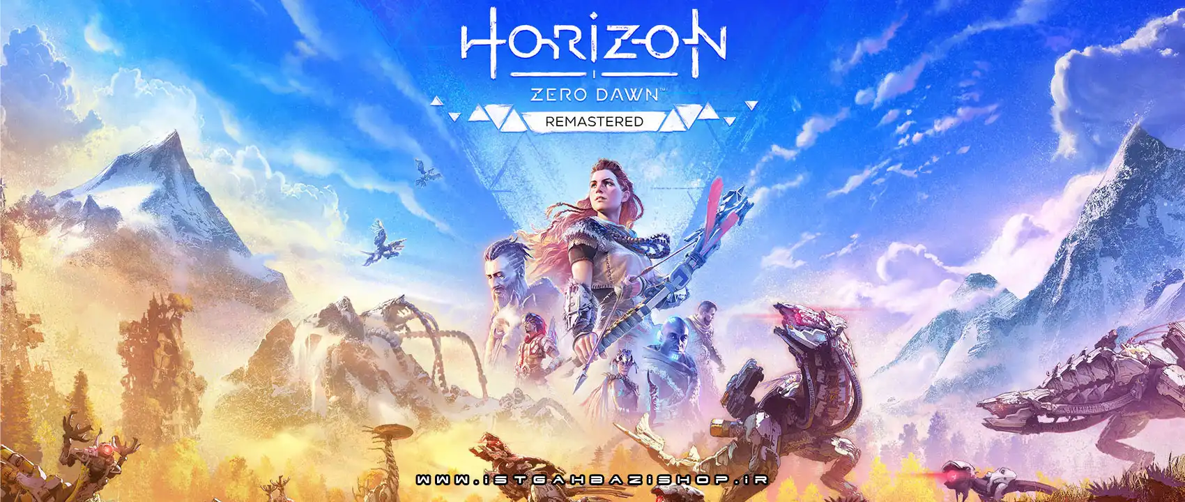 Horizon Zero Dawn Remastered Ps5