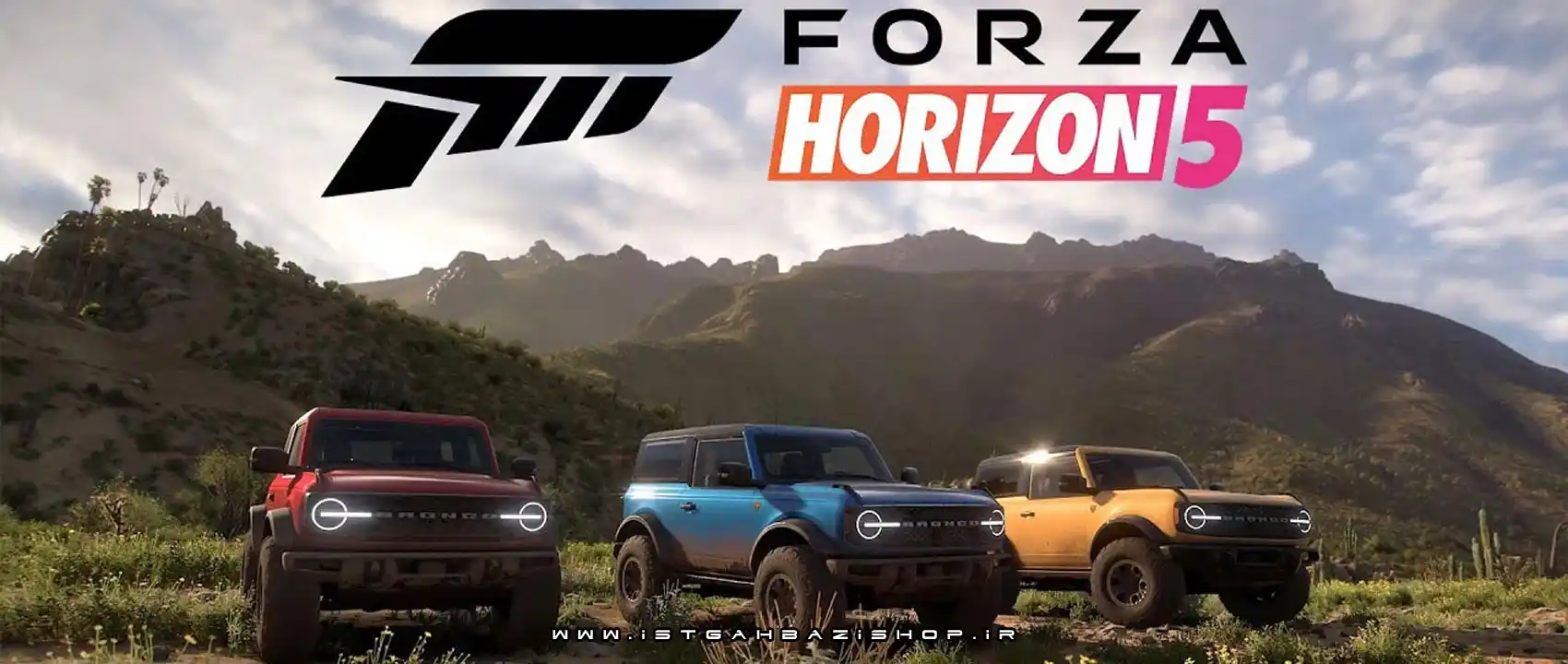 Forza Horizon 5 Ps5