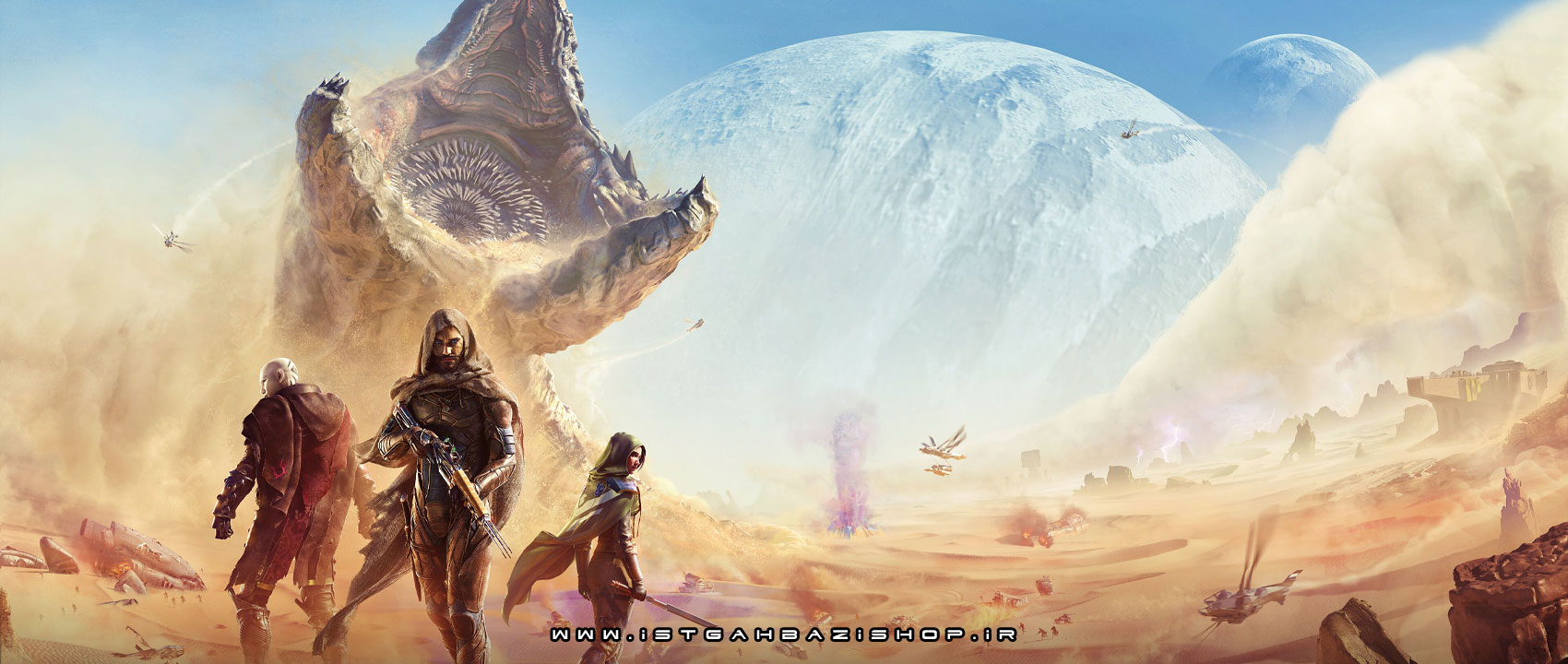 Dune Awakening Ps5