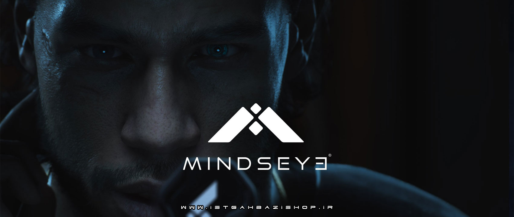 MindesEye