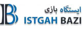 ایستگاه بازی | فروش آنلاین کنسول بازی