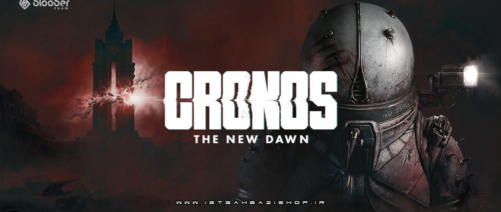 The Cronos New Dawn Ps5_11zon